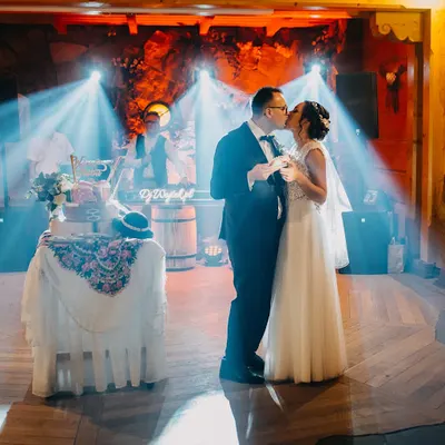 Centrum Usług Weselnych. Wedding Planner.